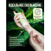 Натуральный Лубрикант Pleasure Lab Organic Rosemary 100 мл 1181-01Lab