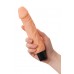 Реалистичный вибратор A-Toys by TOYFA Tond, TPE, телесный, 20,5 см