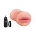 Двойной мастурбатор с вибропулей Satisfaction Lucky charm  2101-06lola