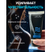 Лубрикант JUJU Увлажняющий 50ml 7050JU