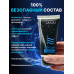 Лубрикант JUJU Увлажняющий 50ml 7050JU