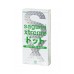Презервативы Sagami, xtreme, type-e, латекс, 18,5 см, 5,2 см, 10 шт.