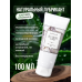 Натуральный Лубрикант Pleasure Lab Organic 100 мл 1180-01Lab