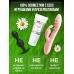 Натуральный Лубрикант Pleasure Lab Organic 100 мл 1180-01Lab