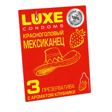 Презервативы Luxe Красноголовый мексиканец (Клубника)