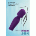 Стимулятор 2 в 1 JOS Kisom, силикон, фиолетовый, 24 см