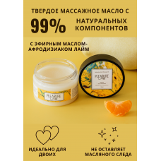 Твердое массажное масло Pleasure Lab Refreshing манго и мандарин 100 мл 1032-02Lab