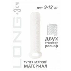 Фаллоудлинитель Homme Long White для 9-12 см 7008-01lola