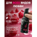 Съедобный лубрикант JUJU со вкусом малины  100ml 989JU