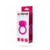 Эрекционное кольцо на пенис A-Toys by TOYFA Nevy, силикон, розовый, O 2,5 см