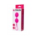 Вагинальные шарики A-Toys by TOYFA Flov, силикон, розовый, 15  см