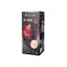 Мастурбатор Mystim OH PUSH ME Vagina,TPE, телесный, 21,5 см