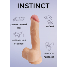 Фаллоимитатор Lola Games Obsess Instinct 5572-01lola