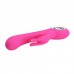 Вибратор Pretty Love BI-014480-1