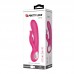 Вибратор Pretty Love BI-014480-1