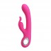 Вибратор Pretty Love BI-014480-1