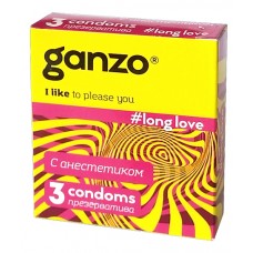 Презервативы GANZO Long Love No3