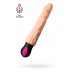 Реалистичный вибратор с подогревом A-Toys by TOYFA Cocksman, TPE, телесный, 26,5 см