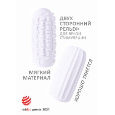 Мастурбатор Marshmallow Maxi Syrupy White 8075-01lola