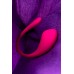 Виброяйцо LOVENSE Lush 3, силикон, розовый, 18 см