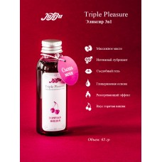 Эликсир для интимного ухода "Triple Pleasure" Горячая вишня 65 гр 10241JULEJU