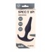 Анальная пробка Spice it up Starter Dark Grey 8007-02lola