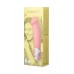 Нереалистичный вибратор Satisfyer Master, силикон, бежевый, 23,5 см.