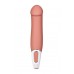 Нереалистичный вибратор Satisfyer Master, силикон, бежевый, 23,5 см.
