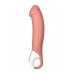 Нереалистичный вибратор Satisfyer Master, силикон, бежевый, 23,5 см.