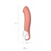 Нереалистичный вибратор Satisfyer Master, силикон, бежевый, 23,5 см.