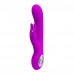 Вибратор Pretty Love BI-014480