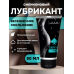 Силиконовый лубрикант JUJU Anal 50ml 7074JU