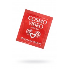 Лубрикант "COSMO VIBRO" 3 г, 20 шт в упаковке