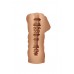 Мастурбатор Satisfaction Dumpling 2105-06lola