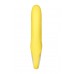 Нереалистичный вибратор Satisfyer Vibes Yummy Sunshine, силикон, желтый, 22,5 см.
