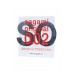 Презервативы Sagami, original 0.02, полиуретан, ультратонкие, гладкие, 18 см, 5,8 см, 1 шт.
