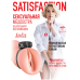 Мастурбатор с вибро-кольцом Satisfaction Magazine Nurse 2102-05lola