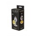 Анальная пробка Diamond Yellow Sparkle Small 4009-02Lola