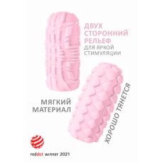 Мастурбатор Marshmallow Maxi Fruity Pink 8075-02lola