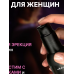 Возбуждающий лубрикант JUJU HOT+ 100ml 986JU