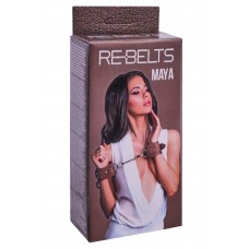 Наручники Maya Brown 7745-02rebelts