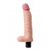 Реалистичный вибратор A-Toys by TOYFA Multi-Speed Nod, TPE, телесный, 20,5 см