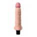Реалистичный вибратор A-Toys by TOYFA Multi-Speed Nod, TPE, телесный, 20,5 см