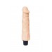 Реалистичный вибратор A-Toys by TOYFA Hook, TPE, телесный, 23 см
