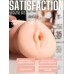 Мастурбатор Satisfaction Magazine Выпуск №35 2102-03Lola