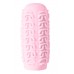 Мастурбатор Marshmallow Maxi Sugary Pink 8071-02lola