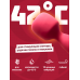 Нагревающийся Вонд Heating Wand Red 1018-02lola