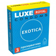 Презервативы текстурированные с точечной поверхностью LUXE ROYAL Exotica