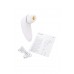Стимулятор клитора Satisfyer Pro Plus Vibration, силикон+ABS пластик, белый, 19 см.