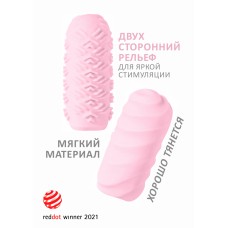 Мастурбатор Marshmallow Maxi Juicy Pink 8073-02lola